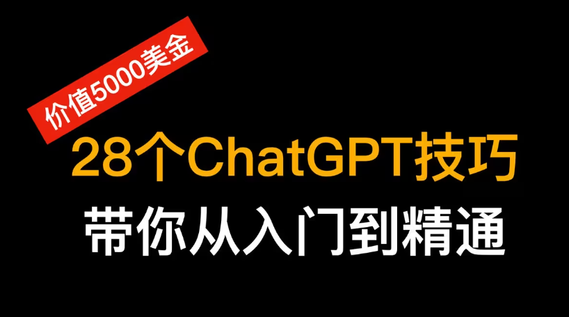 QQ截图20240314125842.png