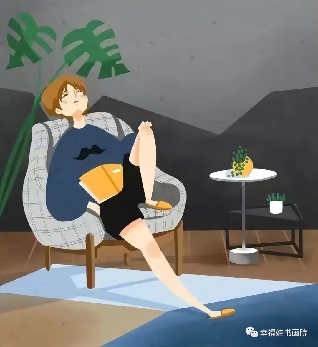 杨绛：人是叫不醒的，人只有痛醒-4.jpg