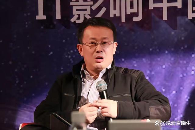 项立刚：中国的科学界快“烂”成足球界了-8.jpg