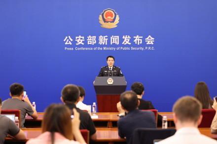 公安部：缅北“四大家族”犯罪集团遭毁灭性打击，4.9万...-1.jpg