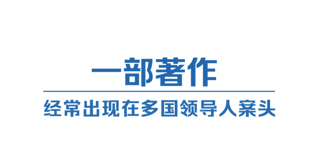 从四个“一”，读懂中阿命运共同体-6.jpg