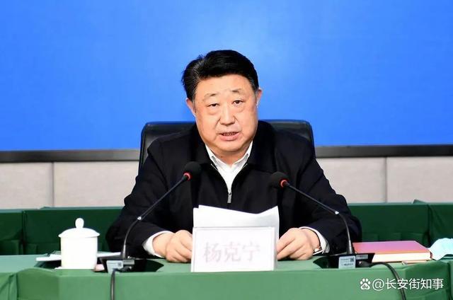 “官场小说家”杨克宁被决定逮捕-1.jpg