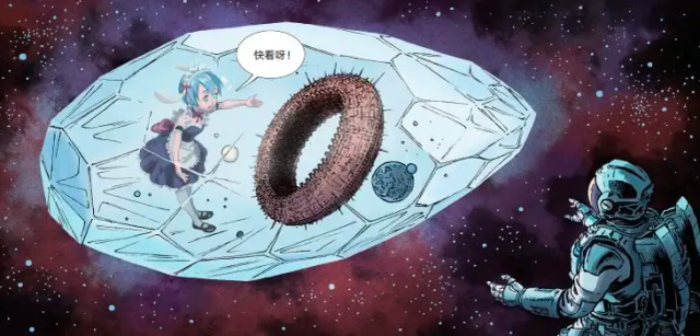 刘慈欣《诗云》：神级文明与人类虫子的较量，被艺术打...-2.jpg