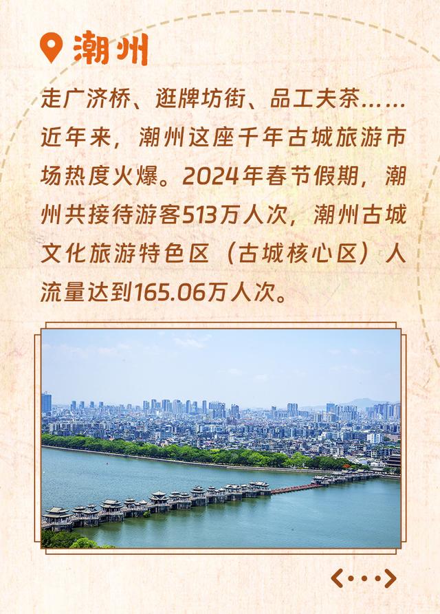 文脉华章｜跟着总书记奔赴“诗与远方”-19.jpg