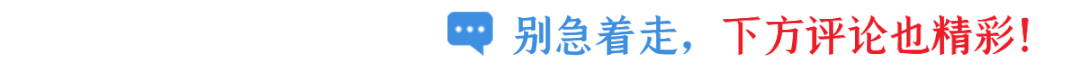 小学初中三学科新教材启用！有这些变化→-4.gif