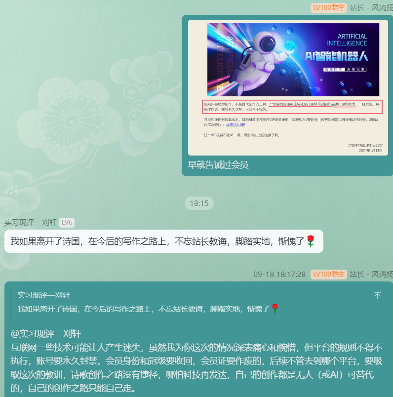 8_看图王.jpg