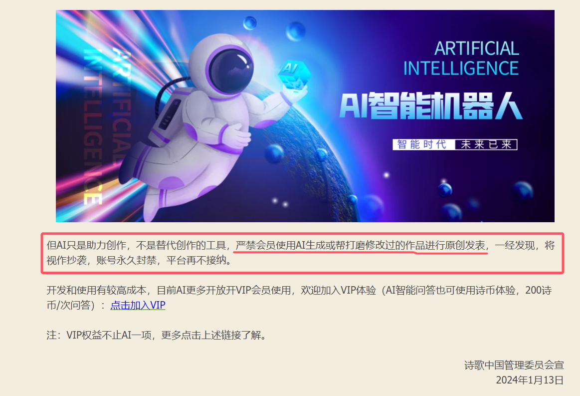 9_看图王.jpg