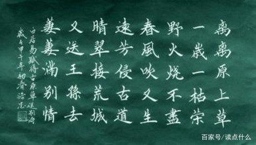 除了咏鹅的骆宾王，颂华山的寇准，还有哪些年少成名的...-1.jpg