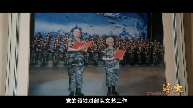 田华荣获“人民艺术家”国家荣誉称号-12.jpg