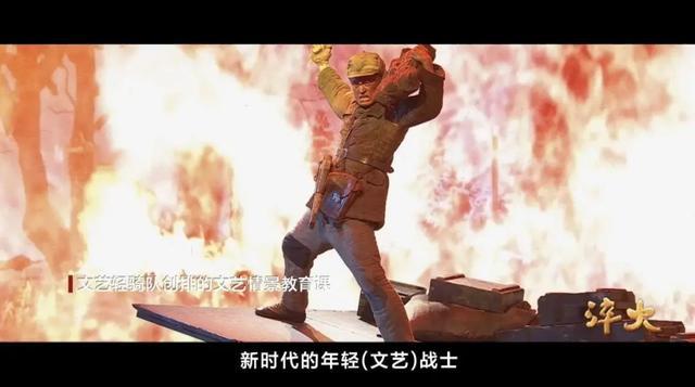 田华荣获“人民艺术家”国家荣誉称号-13.jpg
