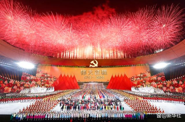 努力铸就新时代文艺高峰——以习近平同志为核心的党中...-4.jpg