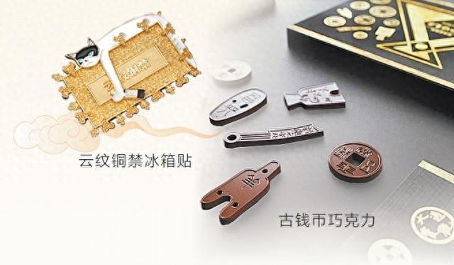 博物馆文创为何让年轻人着迷-1.jpg