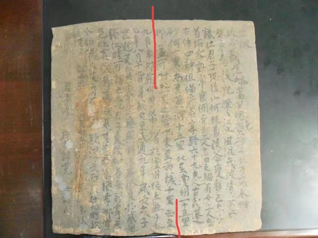 孟子与濮阳：历史的交织与思想的延续-8.jpg