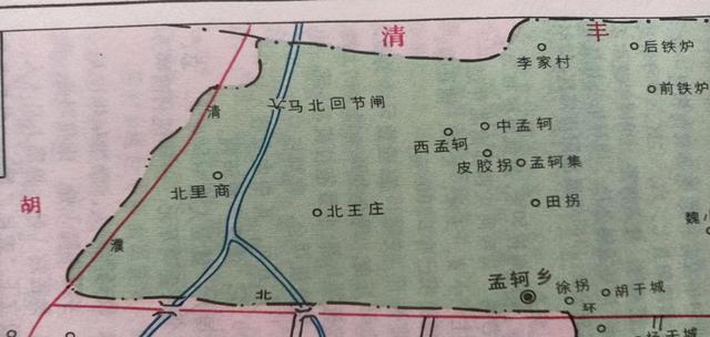 孟子与濮阳：历史的交织与思想的延续-10.jpg