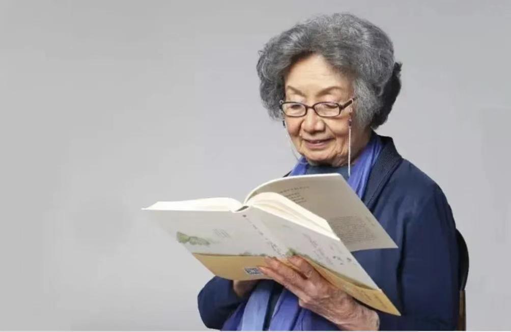 痛悼！叶嘉莹先生逝世，享年100岁-1.jpg