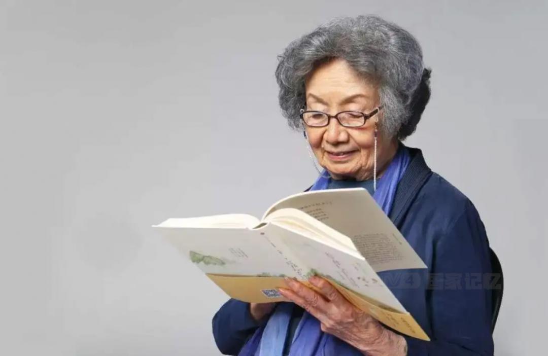 痛悼！叶嘉莹先生逝世，享年100岁-6.jpg
