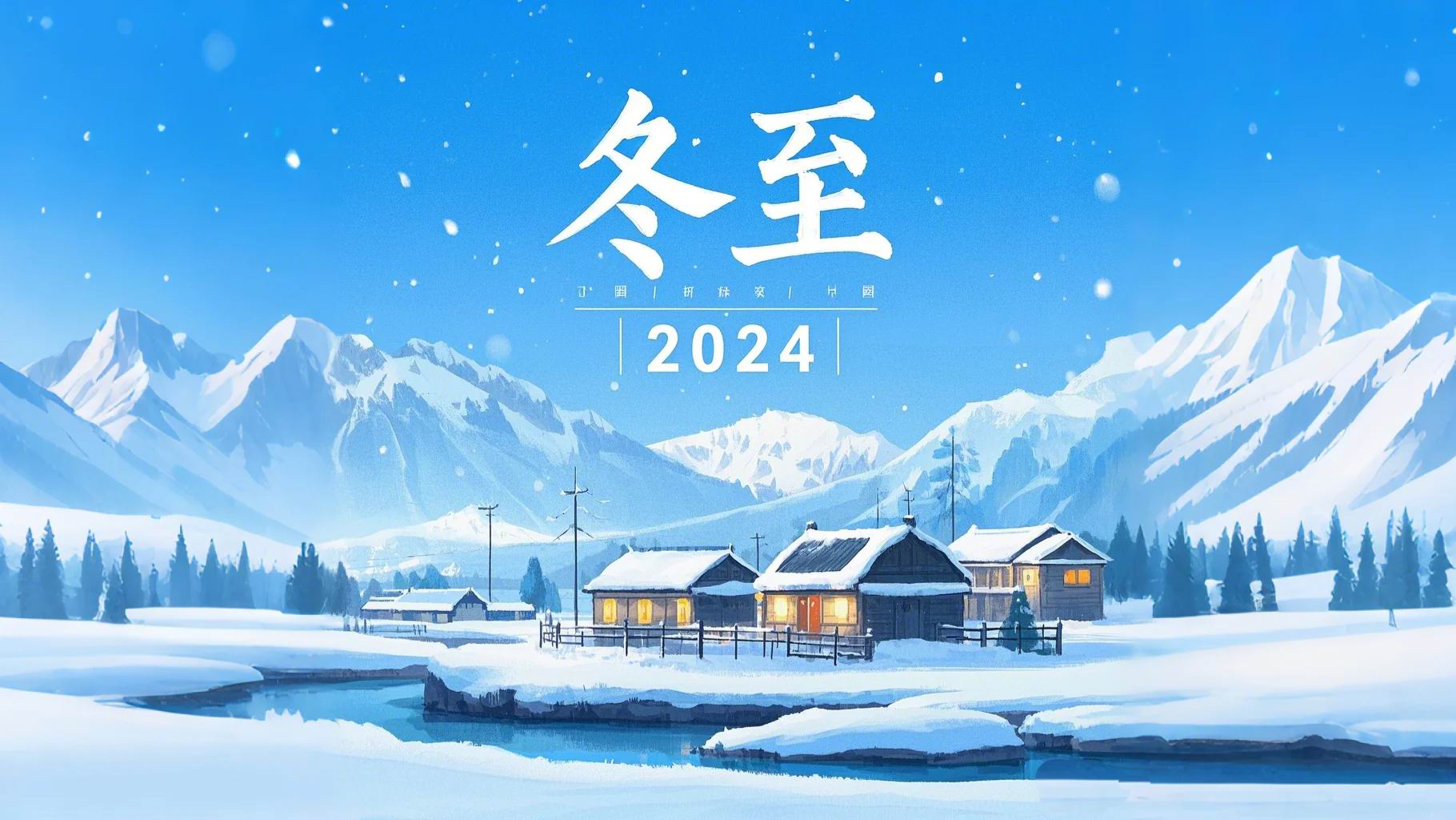 未命名项目-图层 1 (3).jpg