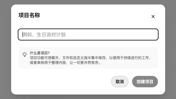 OpenAI正式发布o3：通往AGI的路上，已经没有了任何阻碍-7.jpg