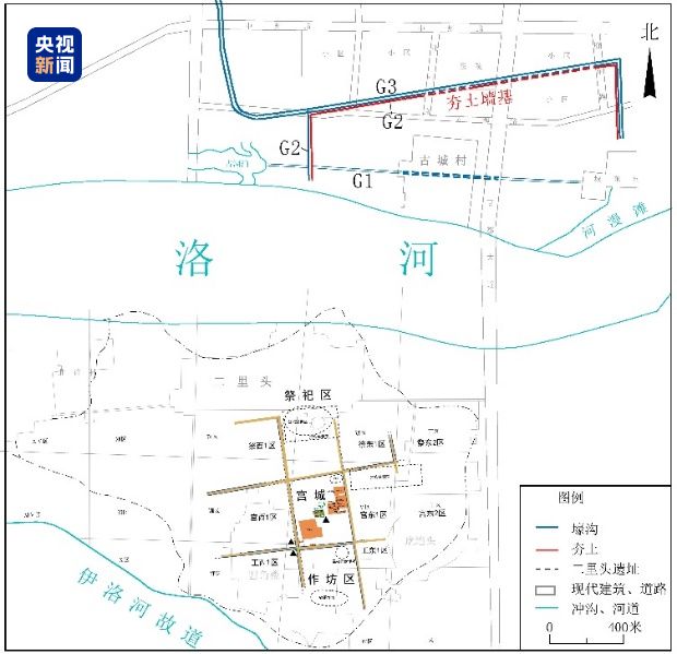 “考古中国”进展更新！夏文化探索有重大突破-1.jpg