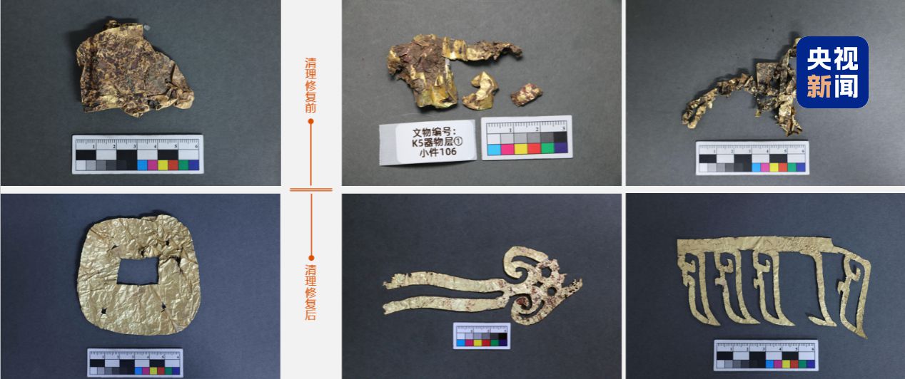 “考古中国”进展更新！夏文化探索有重大突破-12.jpg