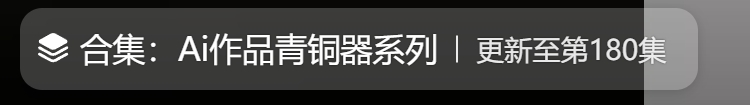 AI生成的假孙子“1岁做四菜一汤”，信以为真的咱奶被哄...-27.jpg