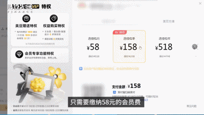 AI生成的假孙子“1岁做四菜一汤”，信以为真的咱奶被哄...-33.jpg