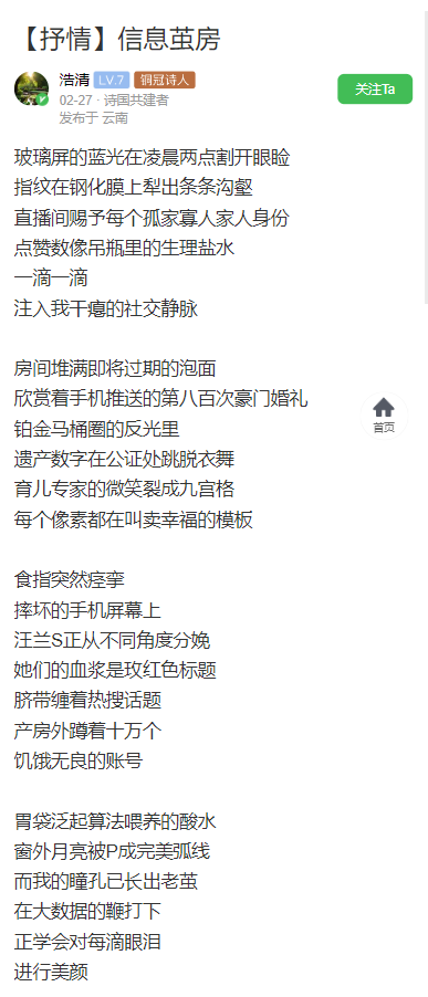 QQ20250305-155149.jpg