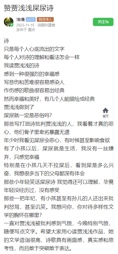 QQ20250305-155639.jpg