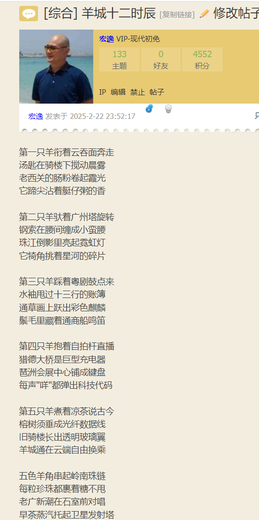 QQ20250305-195620.jpg