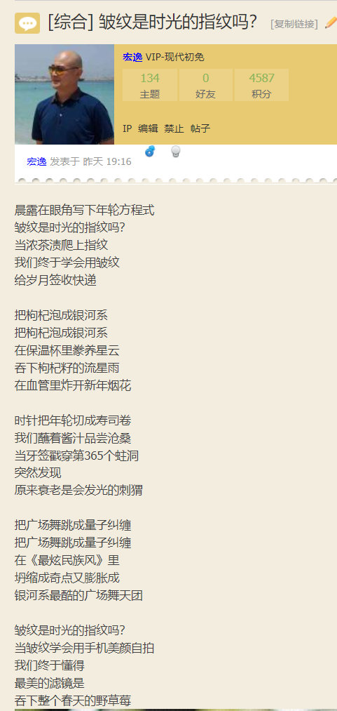 QQ20250306-134759.jpg