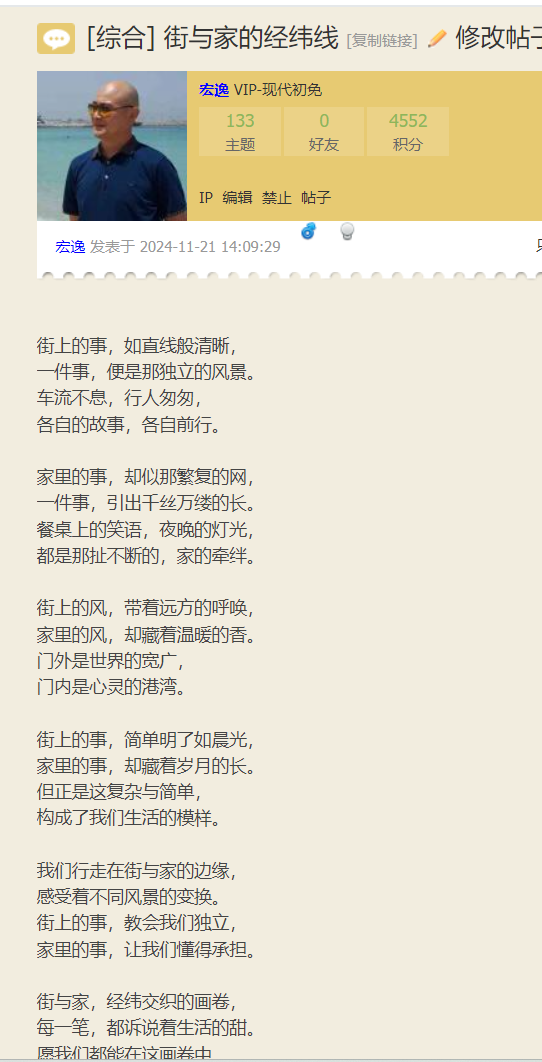 QQ20250305-195549.jpg