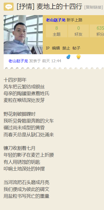 QQ20250306-172435.jpg