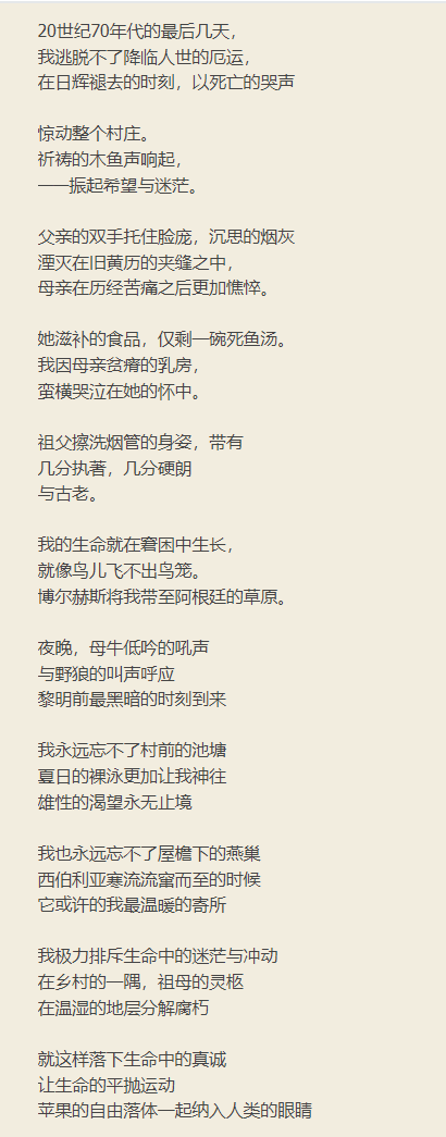 QQ20250306-172721.jpg