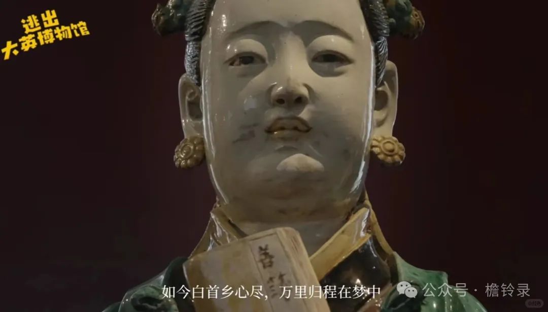 为什么近日西方一反常态，开始着急还文物？-2.jpg
