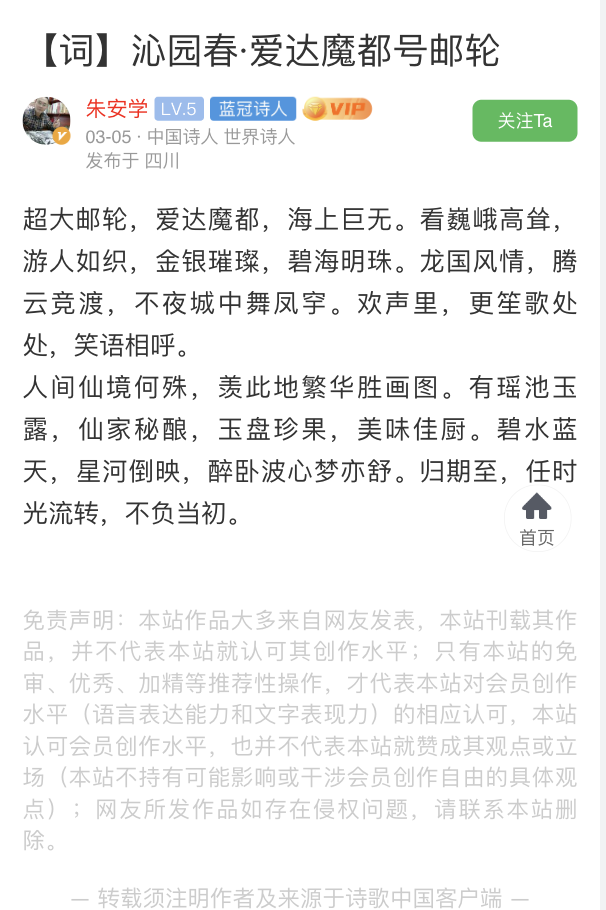 QQ20250310-000954.png