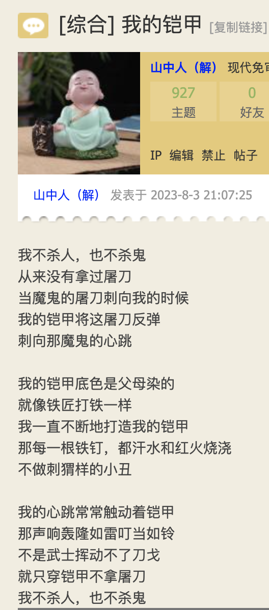 早期1.png