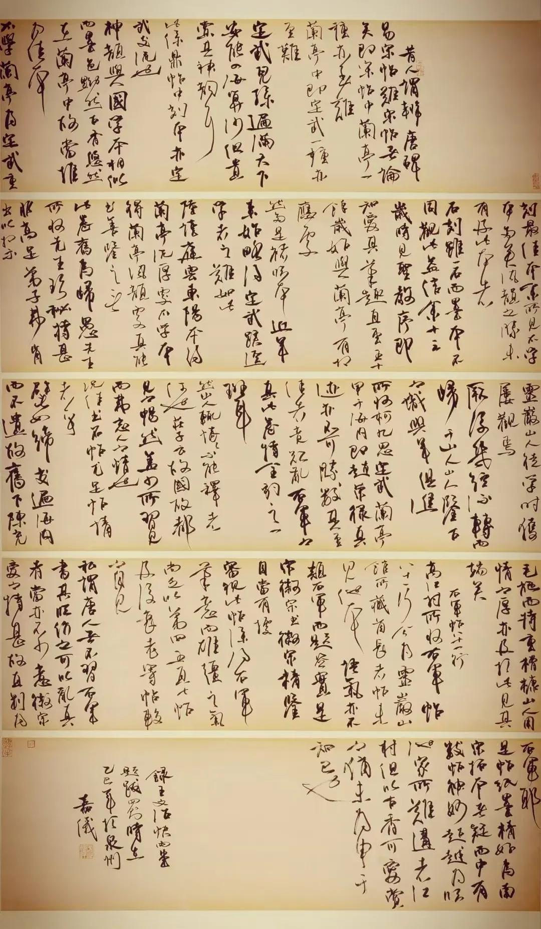 疑似代笔，福建妇女书法篆刻作品展两位作者被取消获奖...-3.jpg