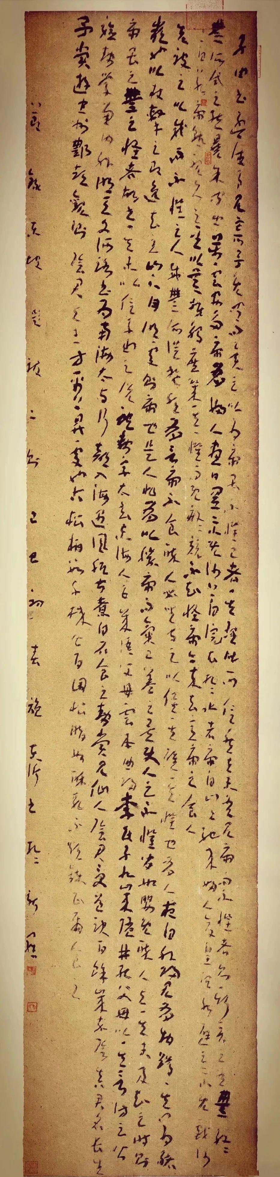 疑似代笔，福建妇女书法篆刻作品展两位作者被取消获奖...-2.jpg