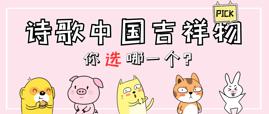 可爱简约.png