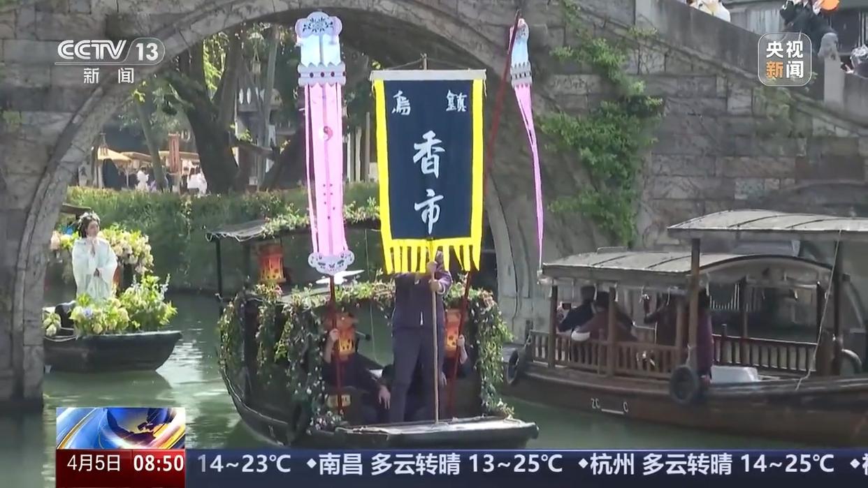 在云南学扎染、在广西制香囊 清明不只踏青还可以解锁非...-1.jpg