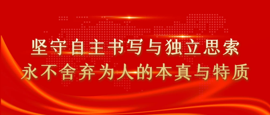qi_niu_1740997255959_662_965_803.png