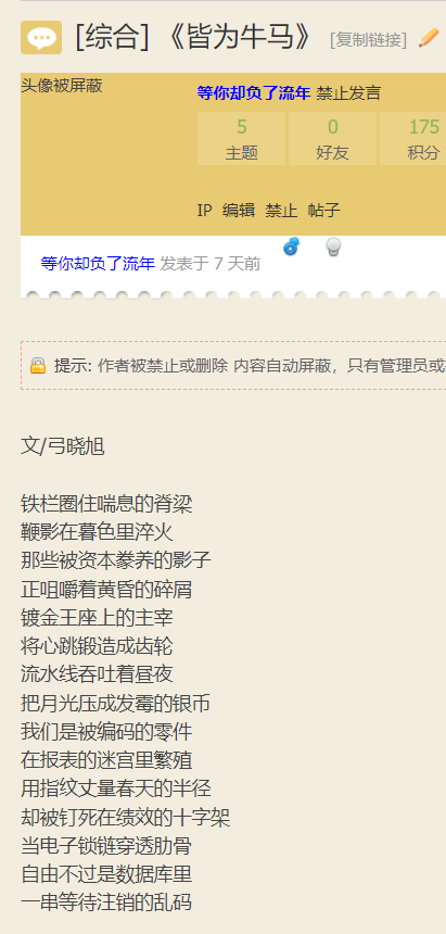 QQ20250427-193419.jpg