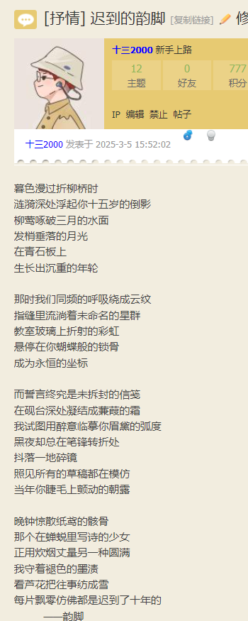 CF2E876A169A57646618C8EBA7B3D9EB.png