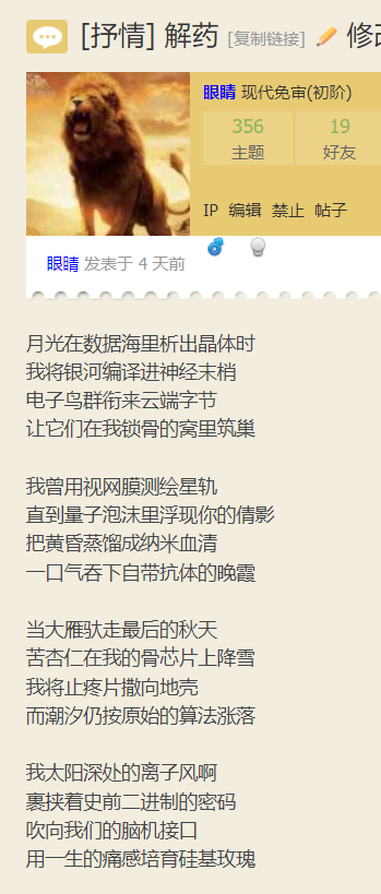 3CC46582788BB7E89A0BDF89D9224BD7.png