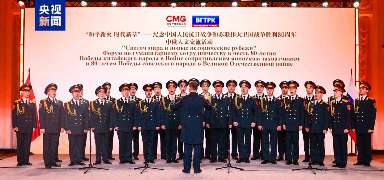 从习主席引用的这首歌感悟历史的力量-4.jpg