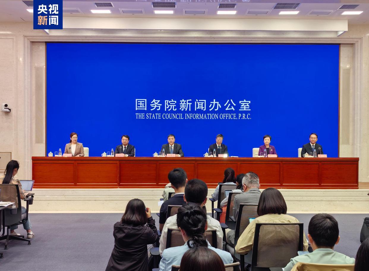 2025年中国网络文明大会将于6月10日在安徽合肥举办-1.jpg
