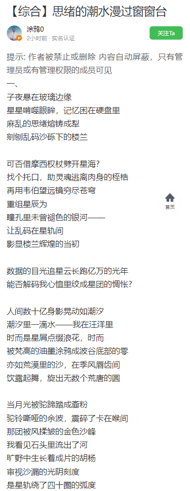 QQ20250604-101521.jpg