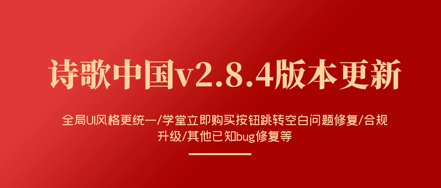 副本 副本.png