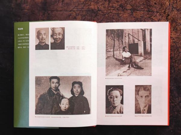 玫瑰与铁血——追溯“现代诗歌第一人”穆旦的一生-2.jpg